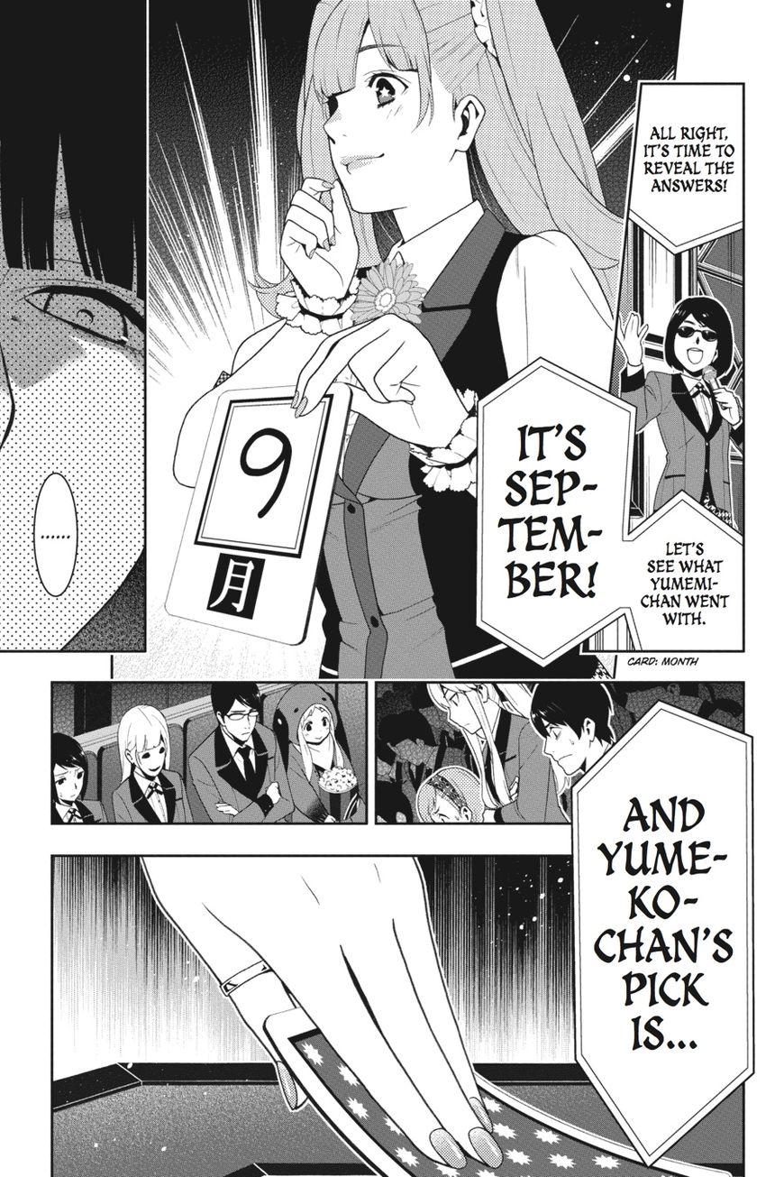 Kakegurui chapter 21 page 29