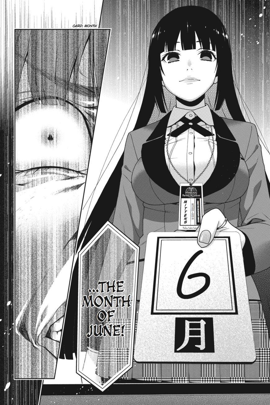 Kakegurui chapter 21 page 30