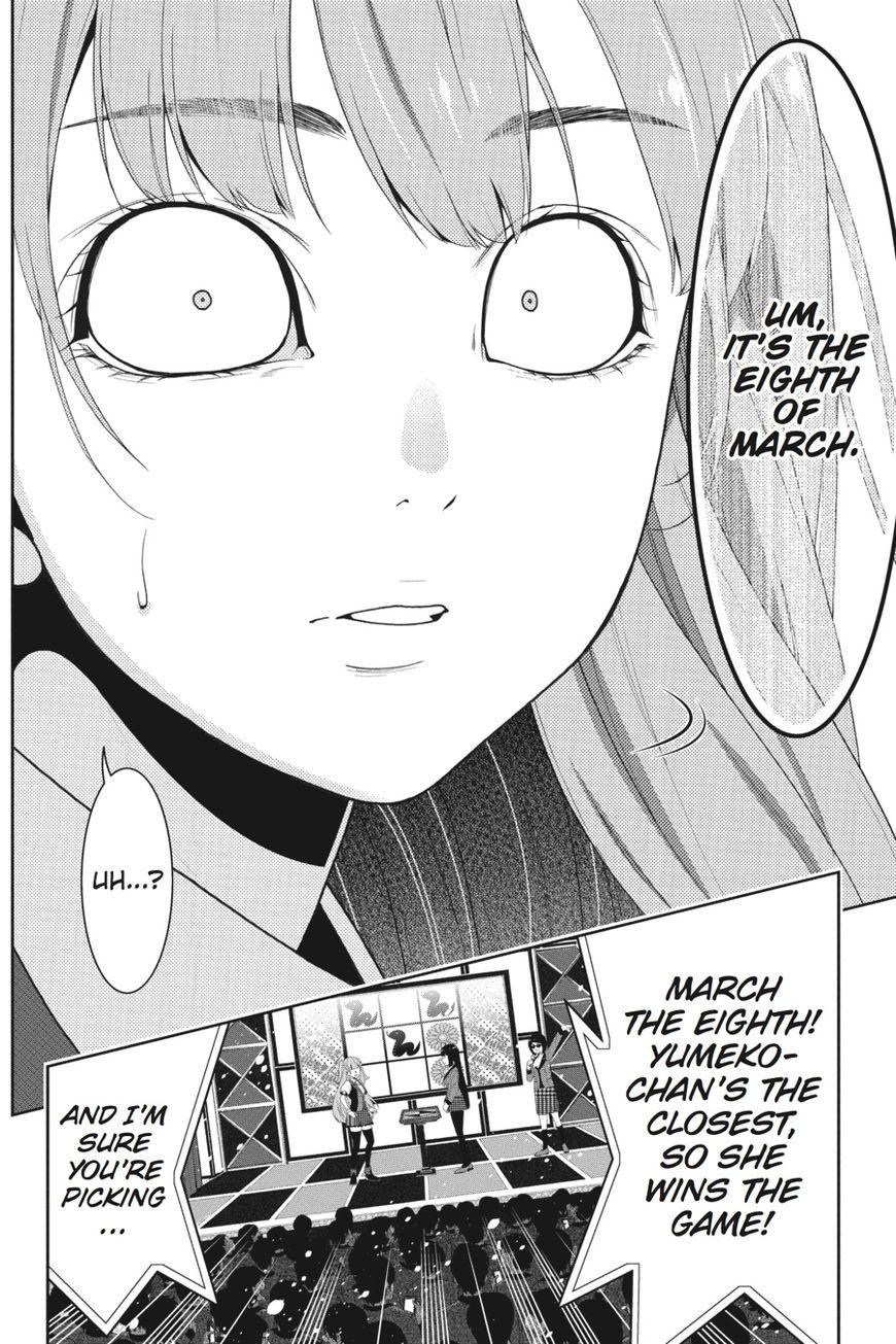 Kakegurui chapter 21 page 32
