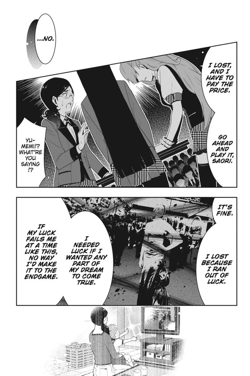 Kakegurui chapter 21 page 41