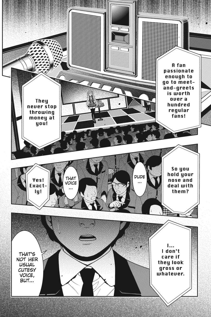 Kakegurui chapter 21 page 44