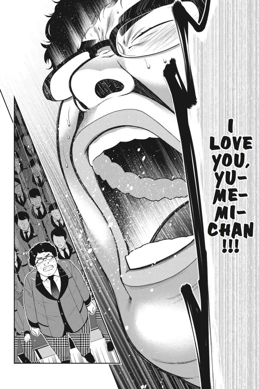 Kakegurui chapter 21 page 48