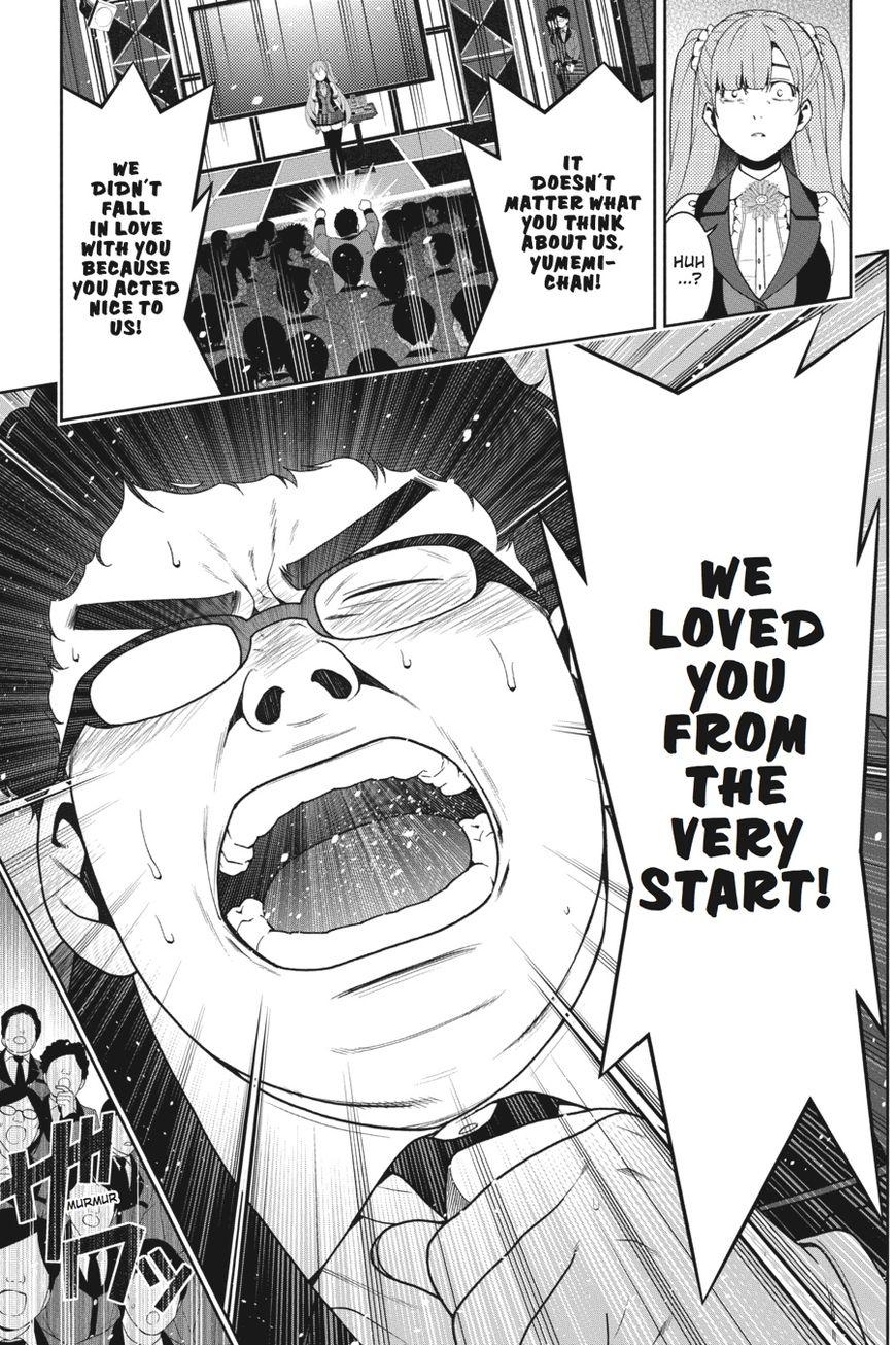 Kakegurui chapter 21 page 49