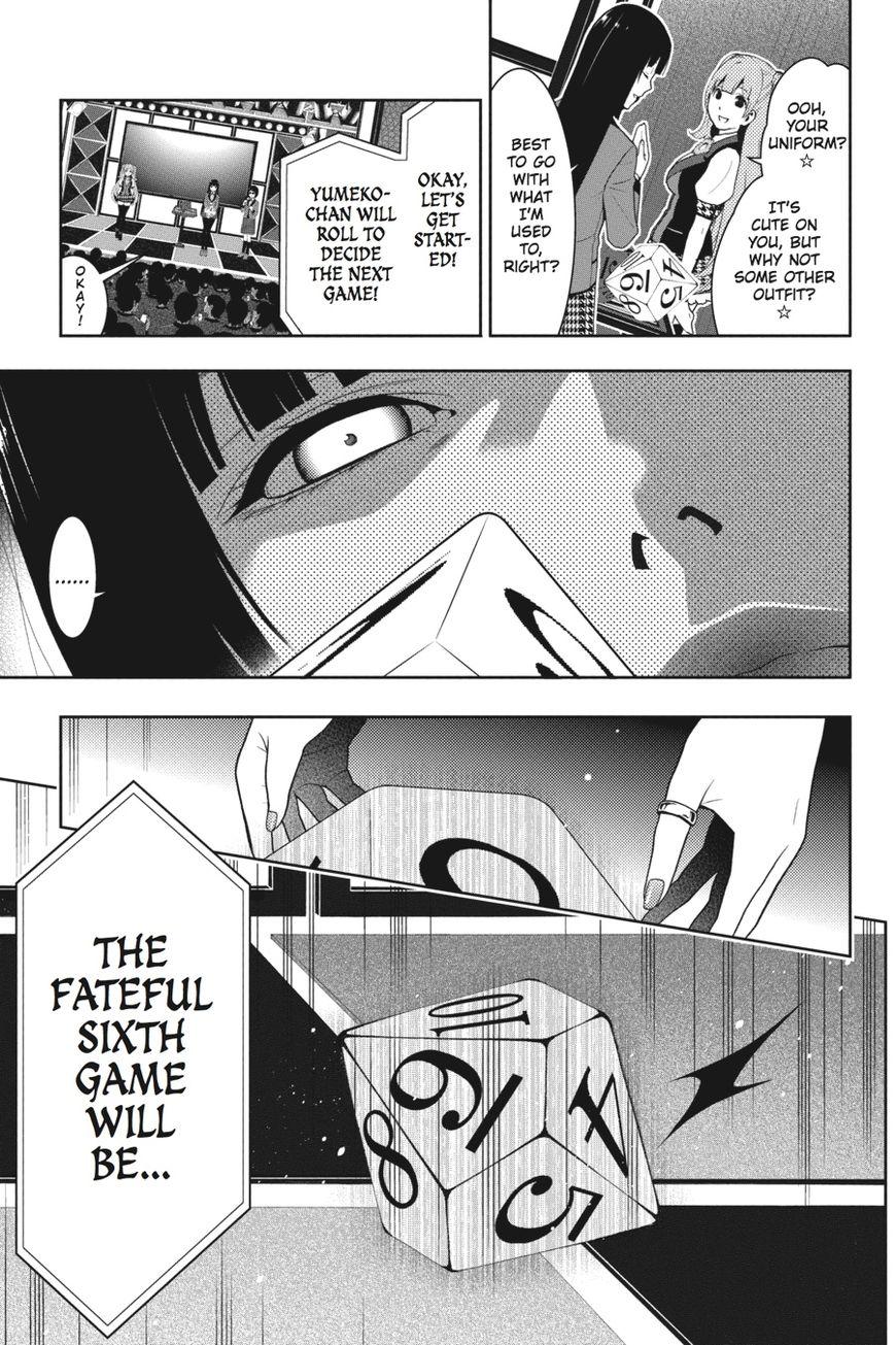 Kakegurui chapter 21 page 5