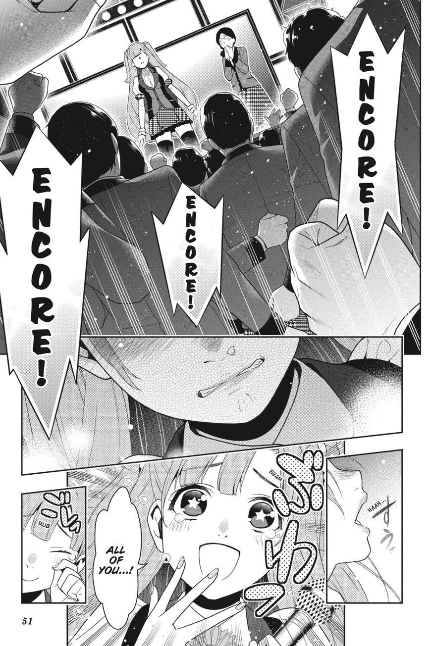 Kakegurui chapter 21 page 51