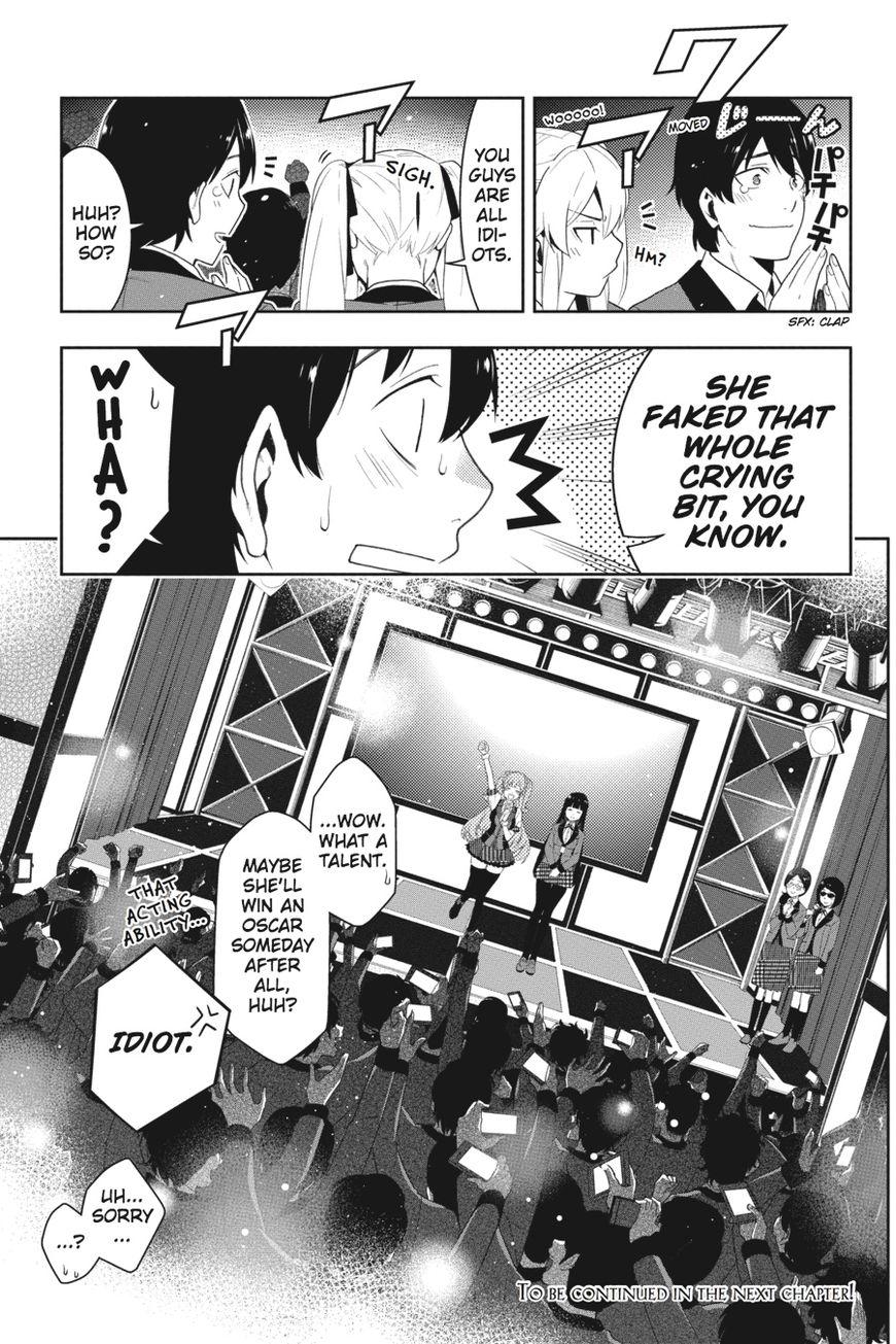 Kakegurui chapter 21 page 56