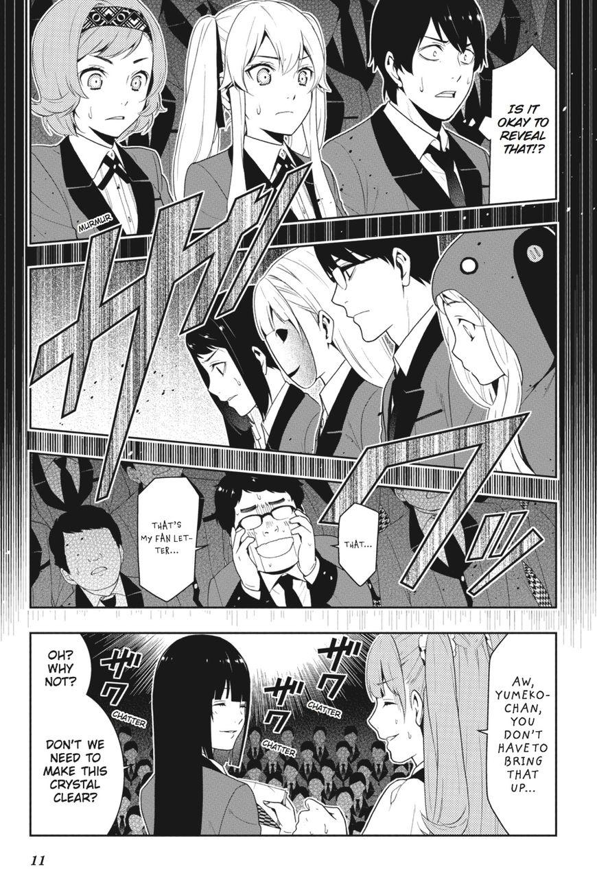Kakegurui chapter 22 page 11