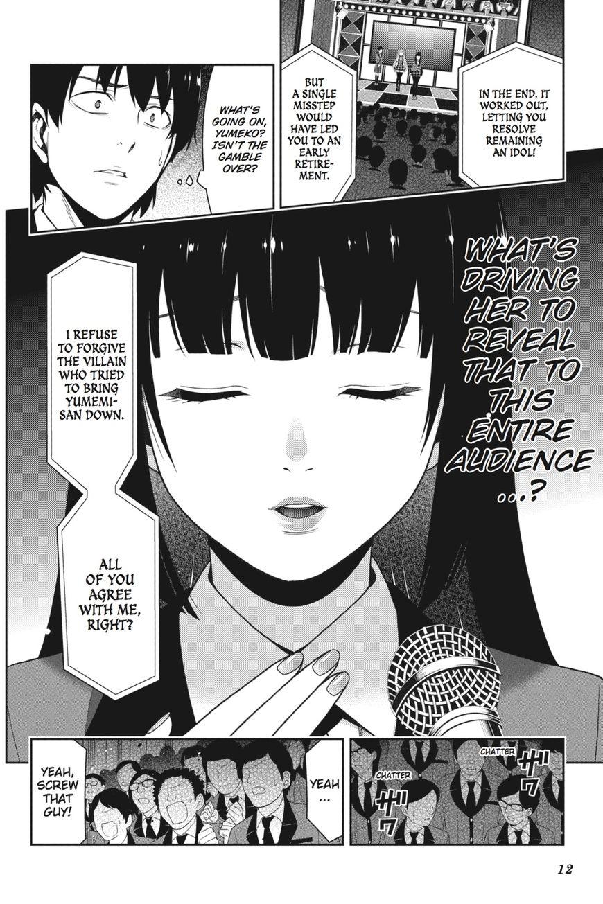 Kakegurui chapter 22 page 12