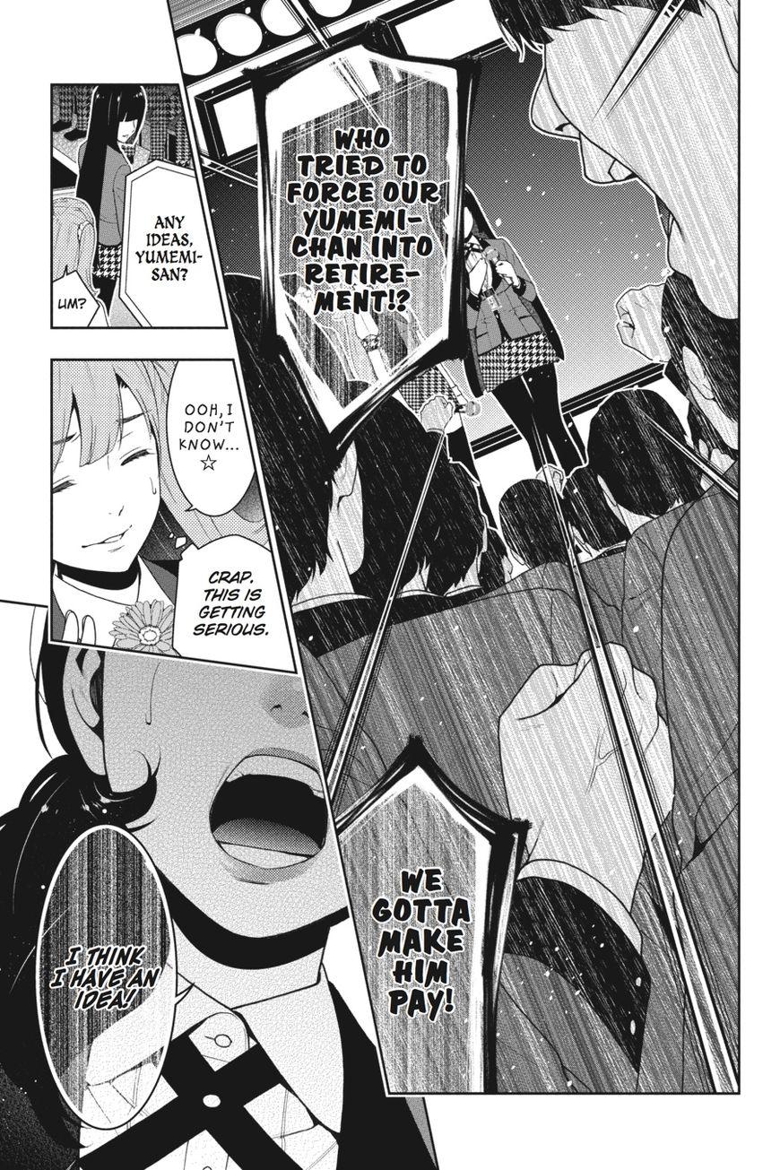 Kakegurui chapter 22 page 13