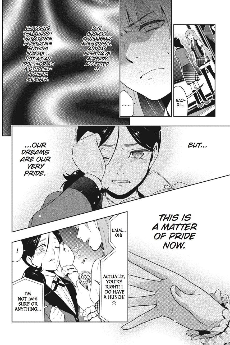 Kakegurui chapter 22 page 16