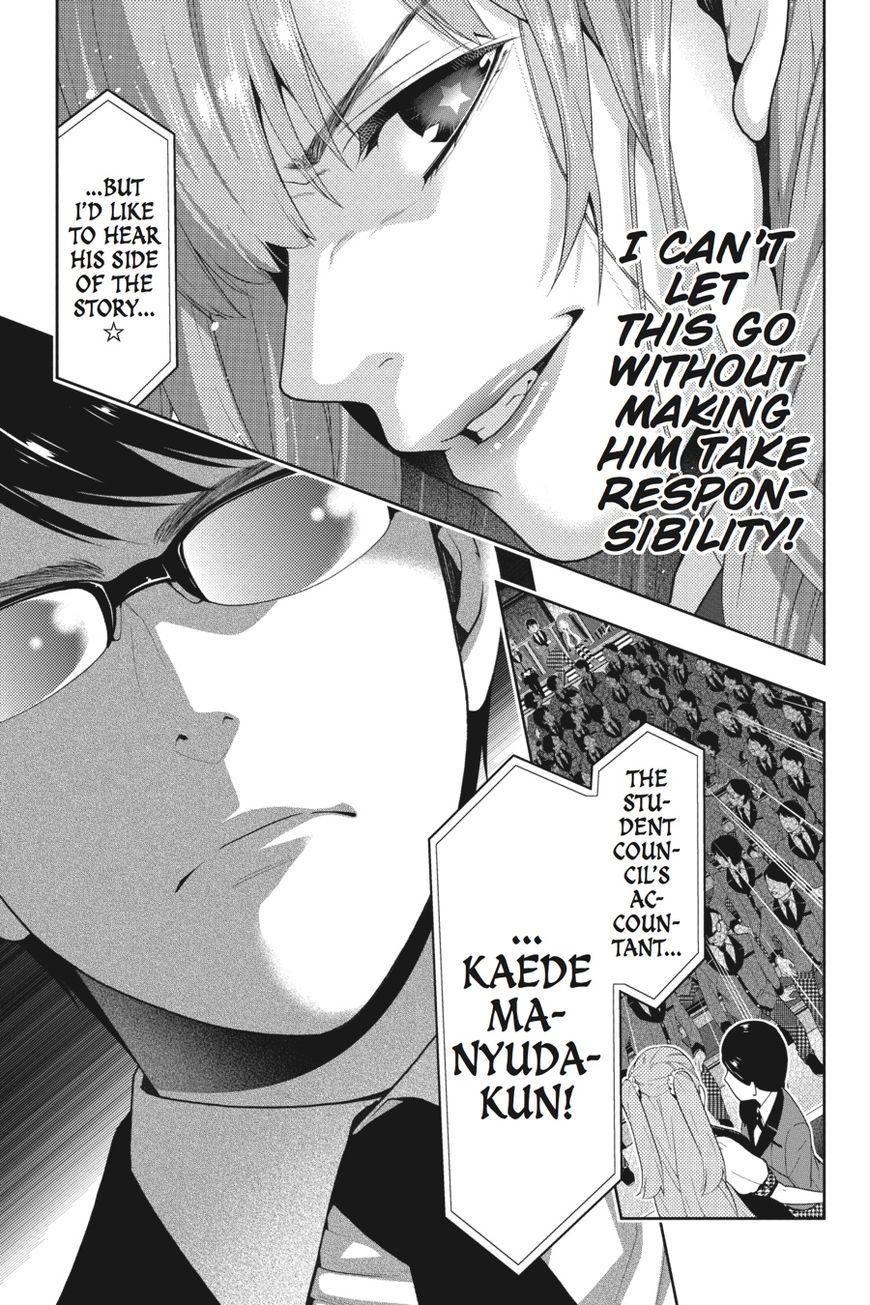 Kakegurui chapter 22 page 17