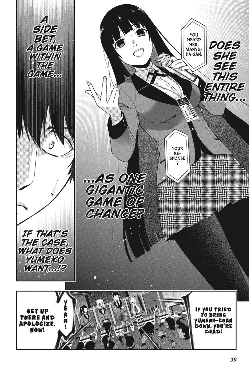 Kakegurui chapter 22 page 20