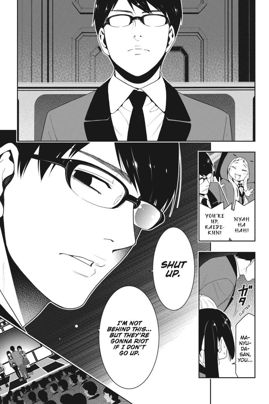 Kakegurui chapter 22 page 21
