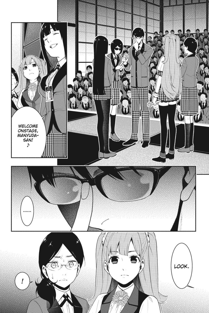 Kakegurui chapter 22 page 22
