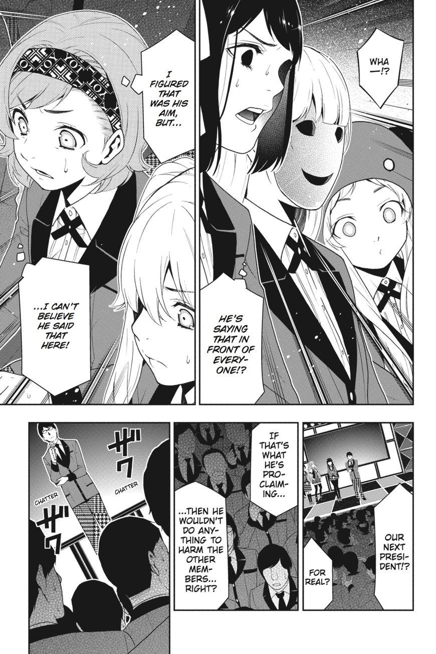 Kakegurui chapter 22 page 25
