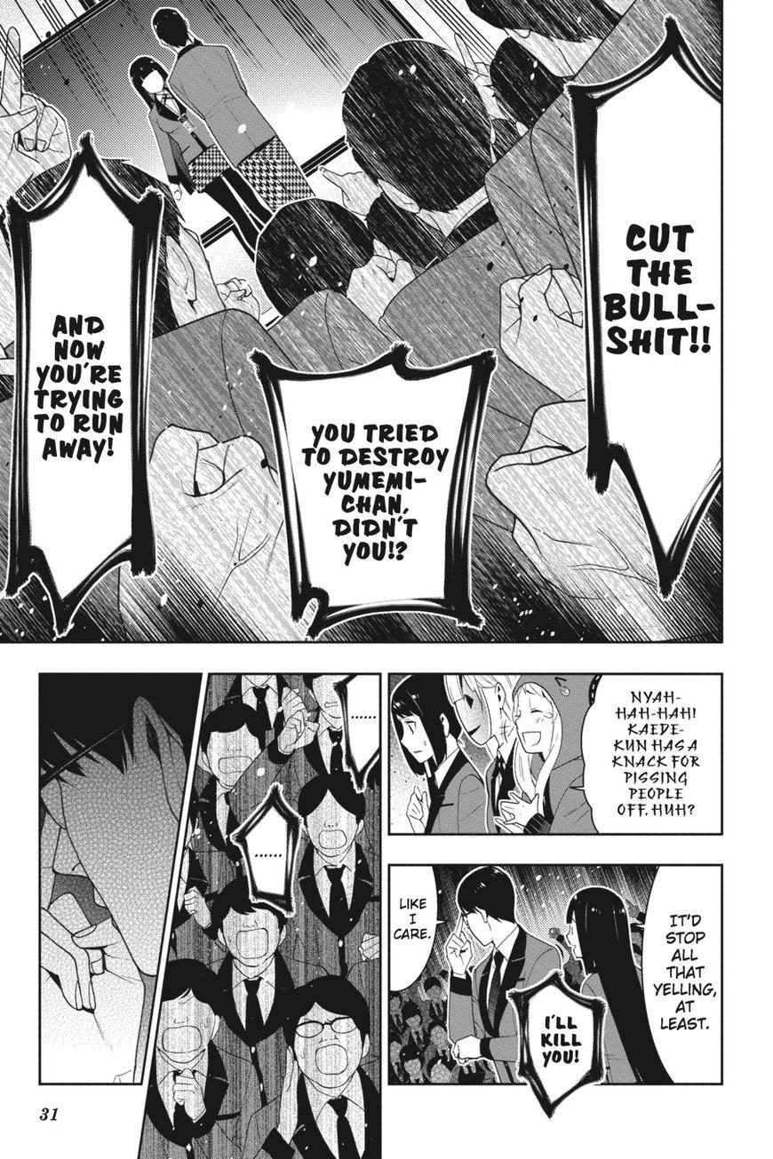 Kakegurui chapter 22 page 31