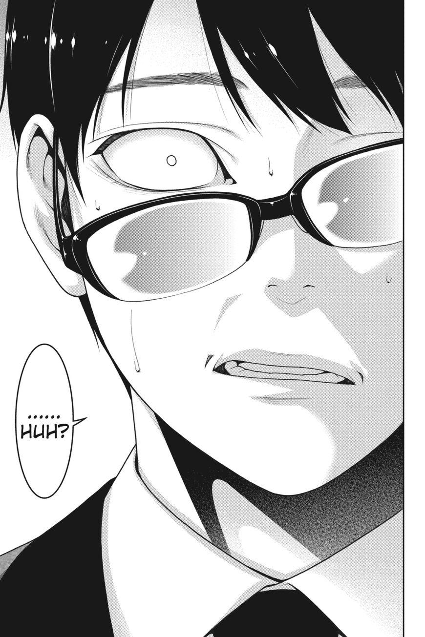 Kakegurui chapter 22 page 36