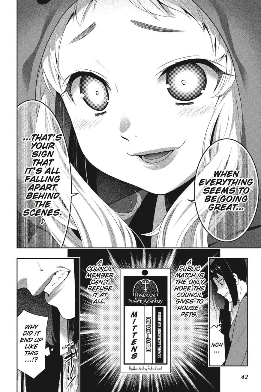Kakegurui chapter 22 page 41