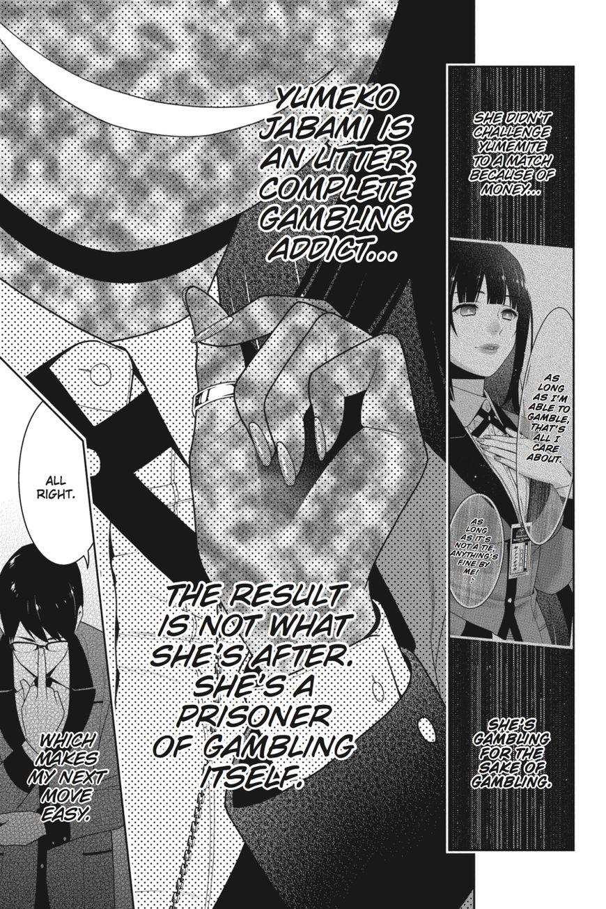 Kakegurui chapter 22 page 44
