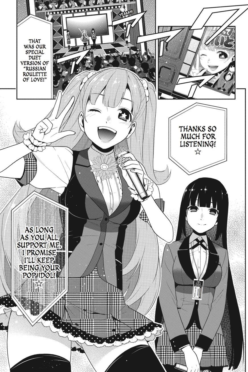 Kakegurui chapter 22 page 5