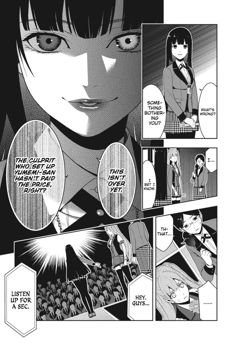 Kakegurui chapter 22 page 9