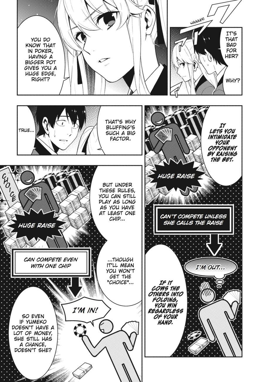 Kakegurui chapter 23 page 10