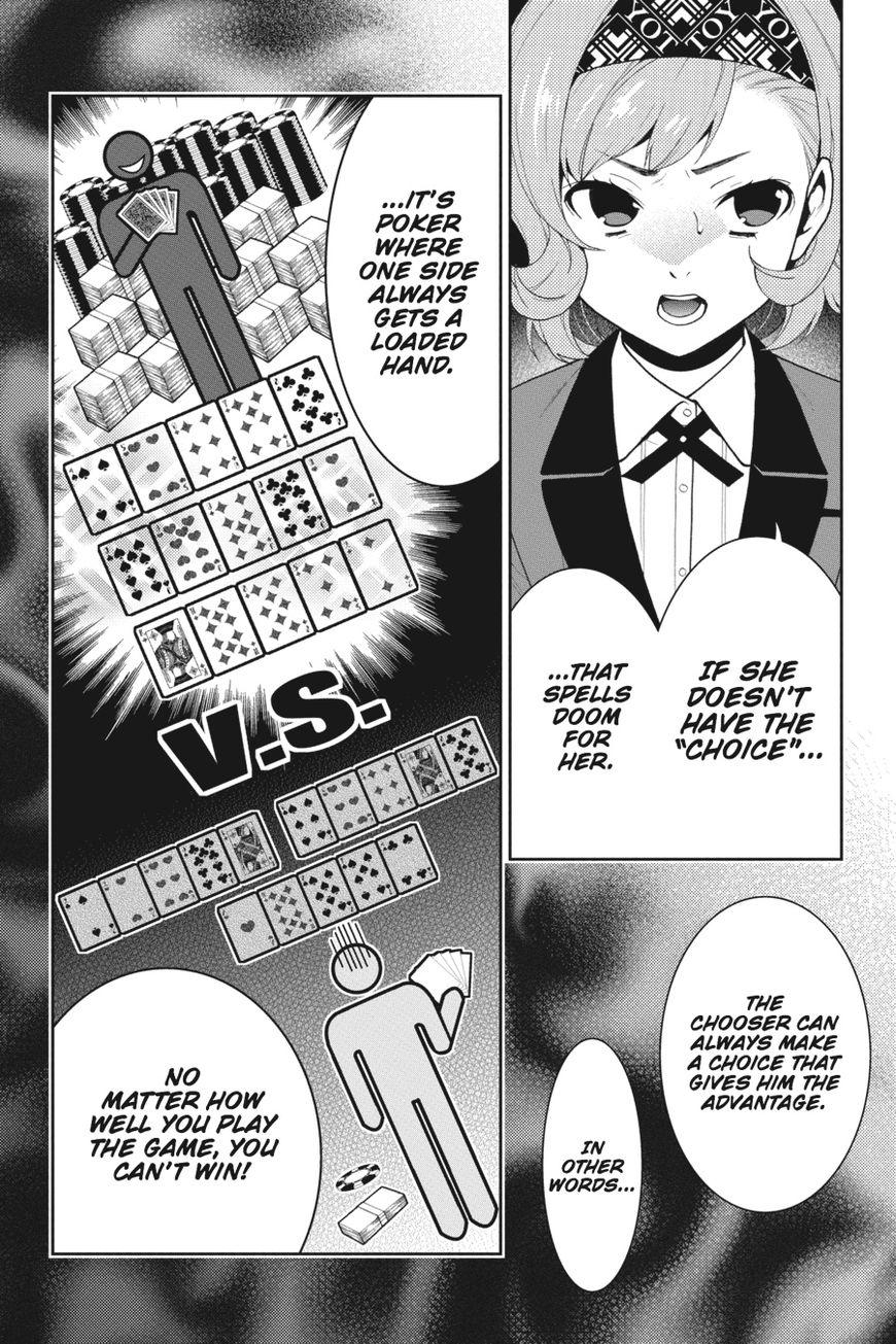 Kakegurui chapter 23 page 11