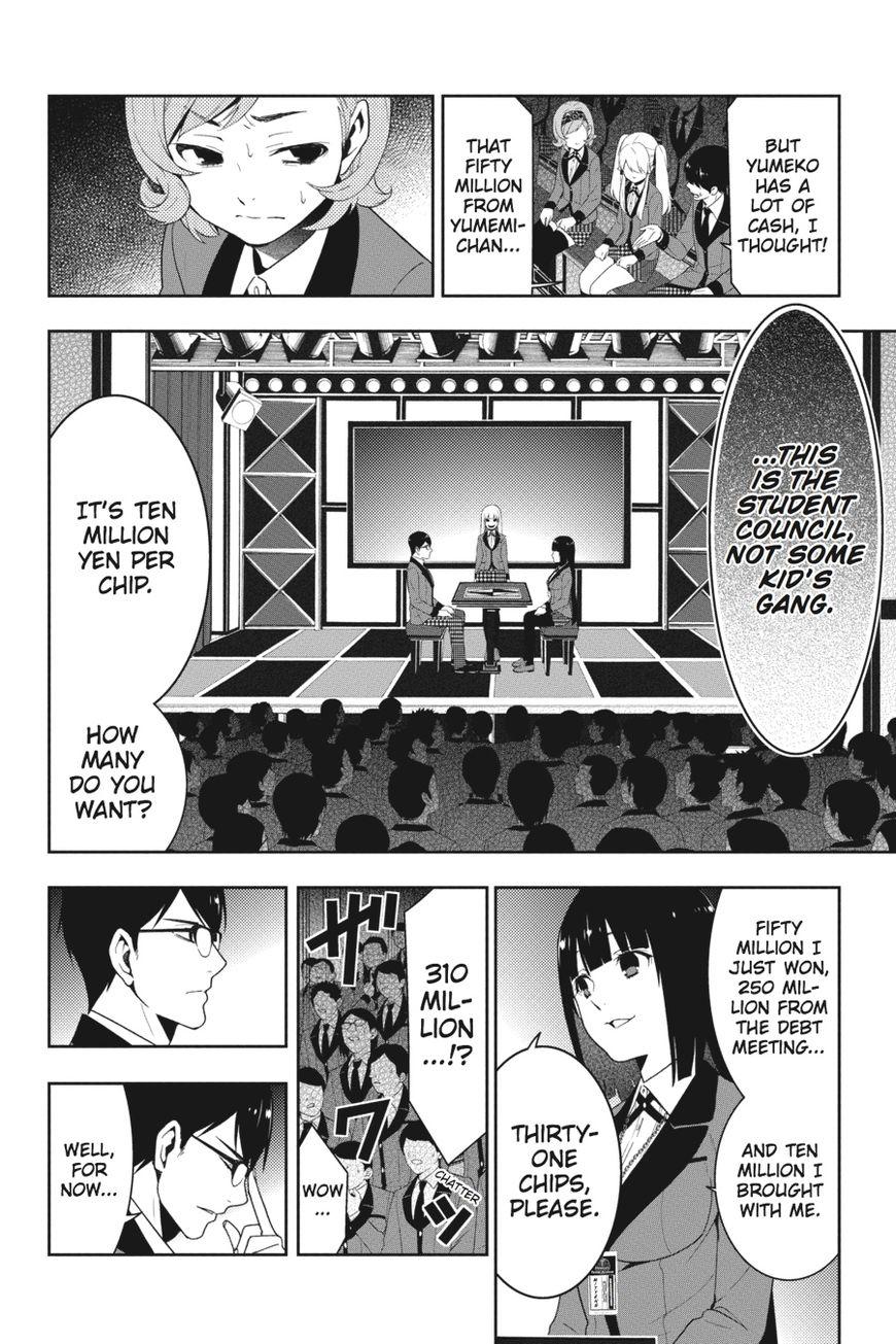 Kakegurui chapter 23 page 13