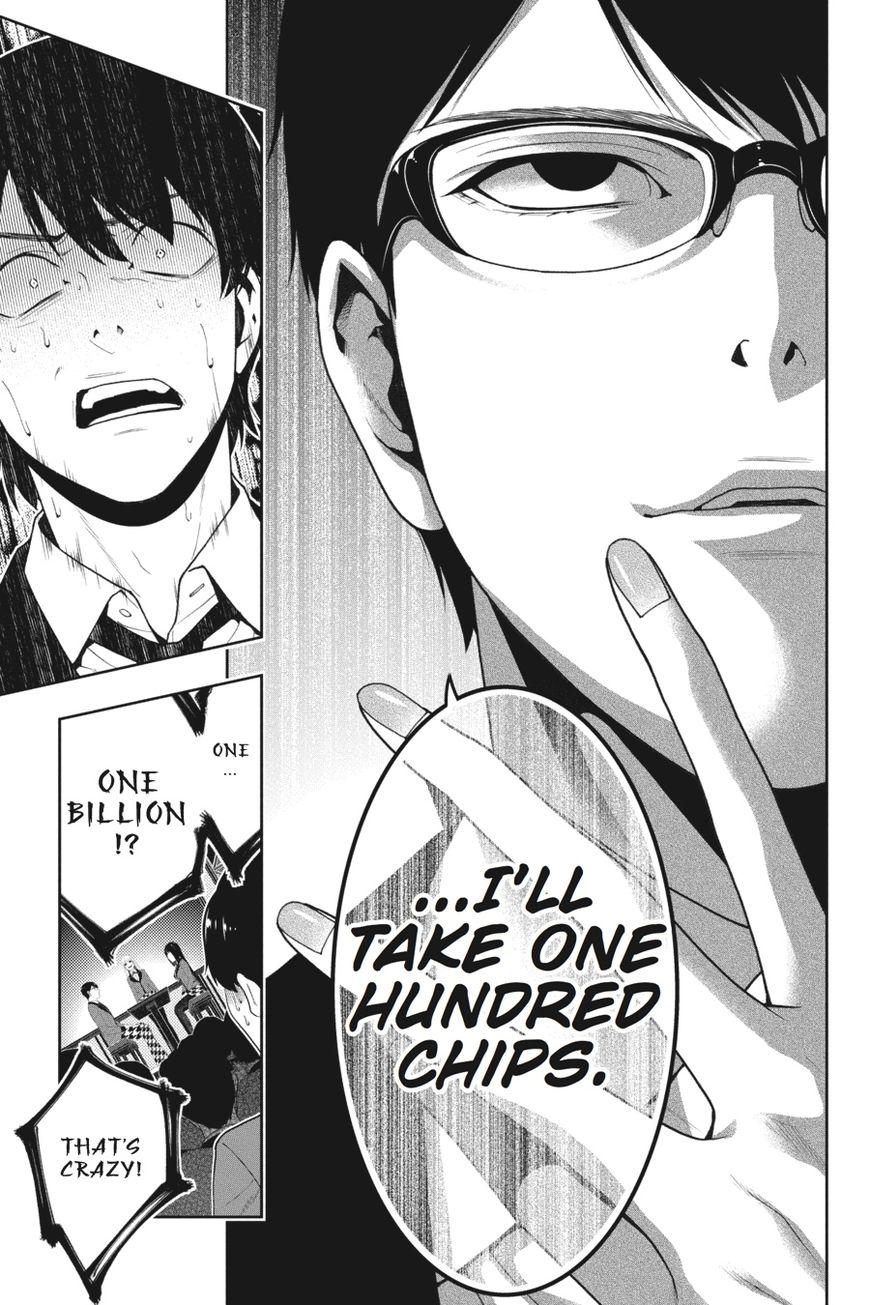 Kakegurui chapter 23 page 14