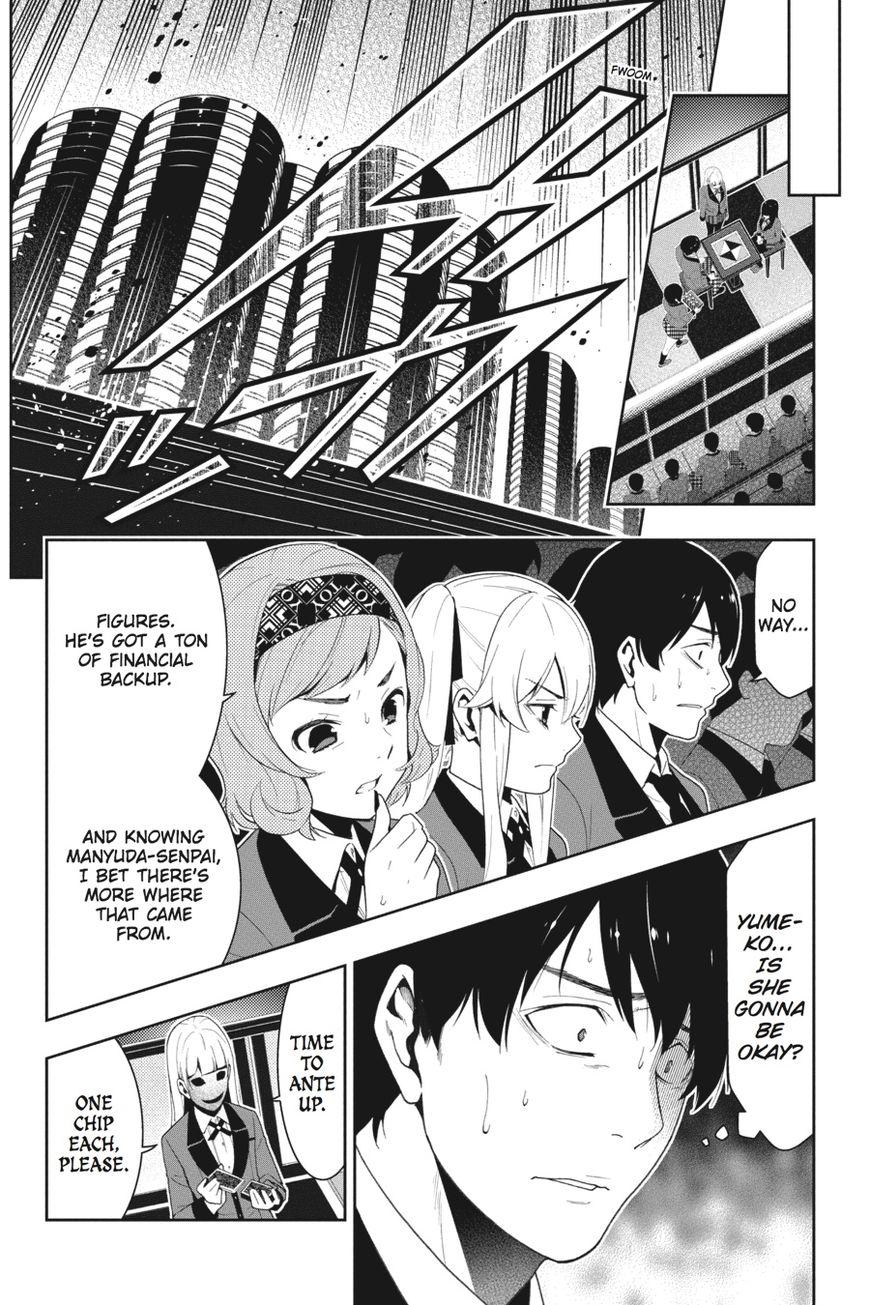 Kakegurui chapter 23 page 15