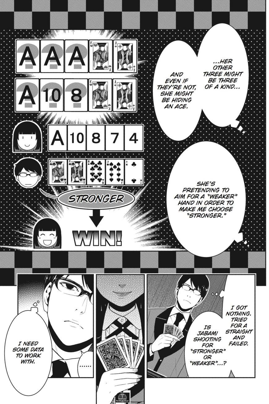 Kakegurui chapter 23 page 18