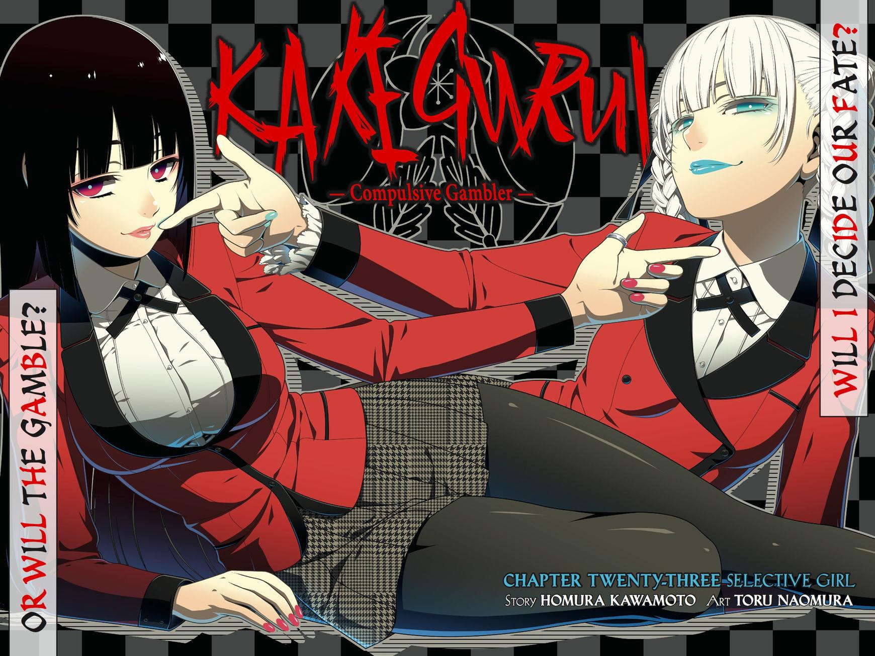 Kakegurui chapter 23 page 2
