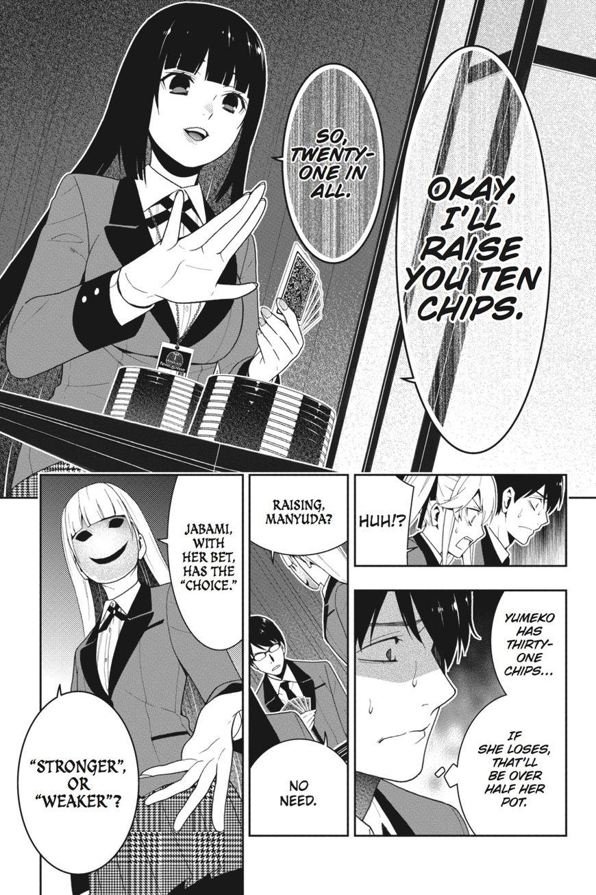 Kakegurui chapter 23 page 20
