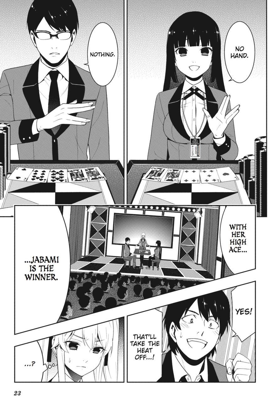 Kakegurui chapter 23 page 22