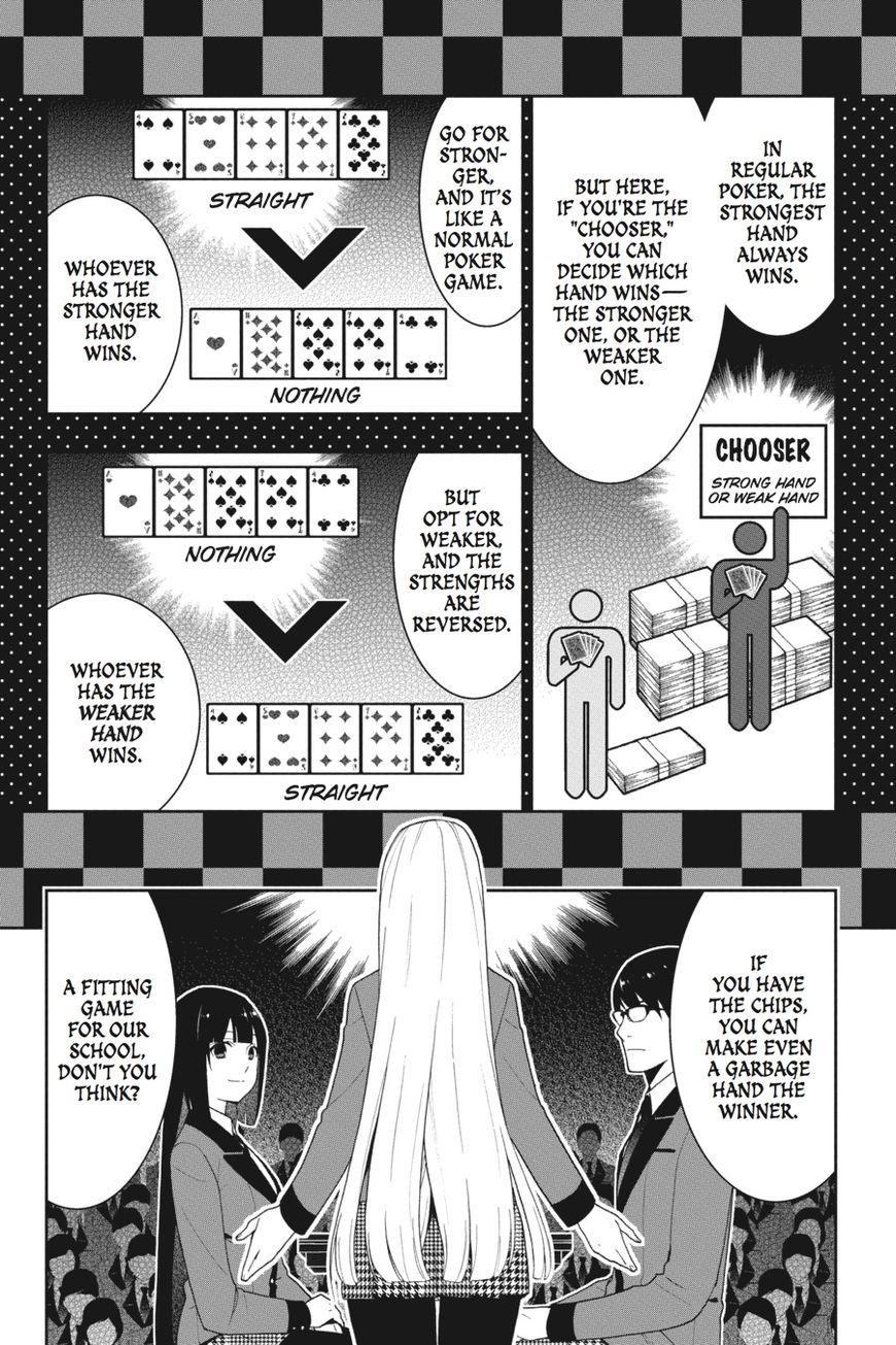 Kakegurui chapter 23 page 5