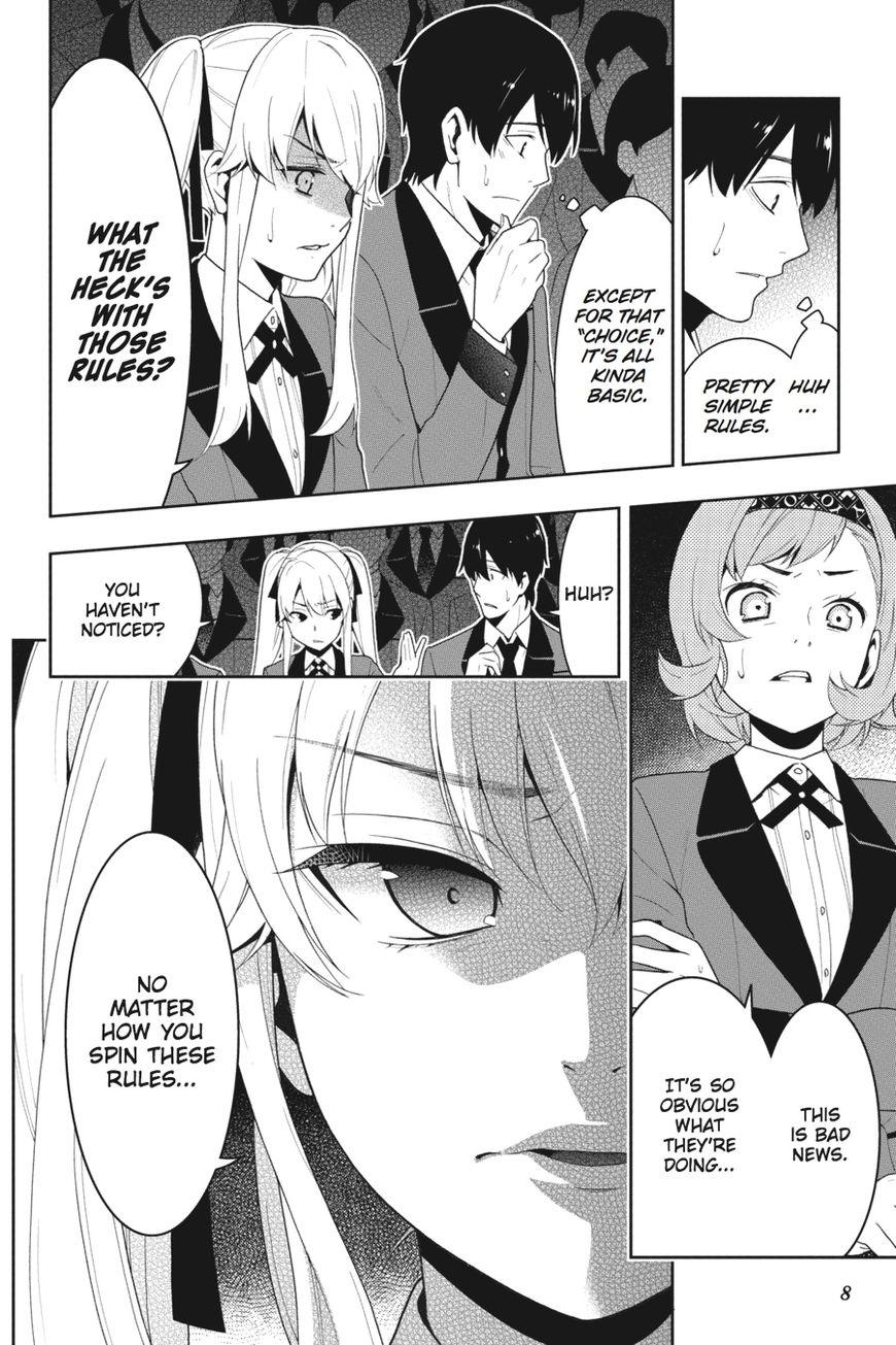 Kakegurui chapter 23 page 7