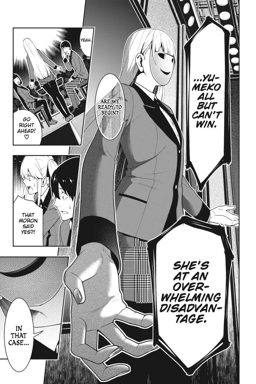 Kakegurui chapter 23 page 8