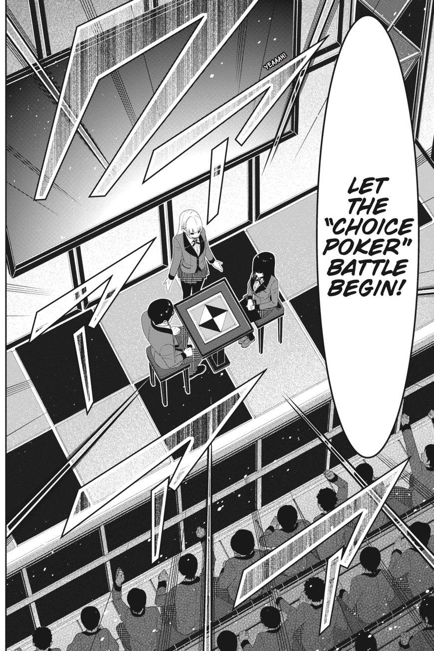 Kakegurui chapter 23 page 9