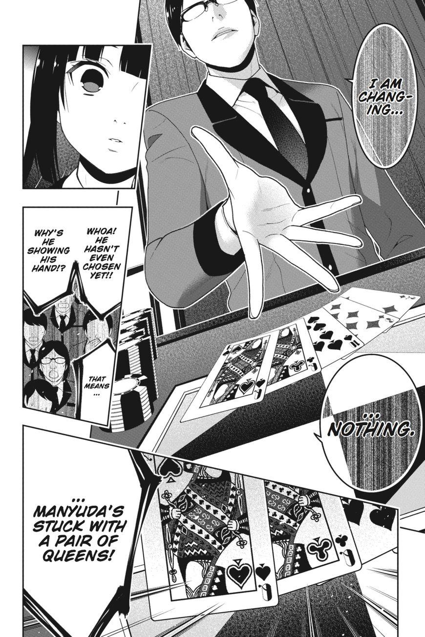 Kakegurui chapter 24 page 12