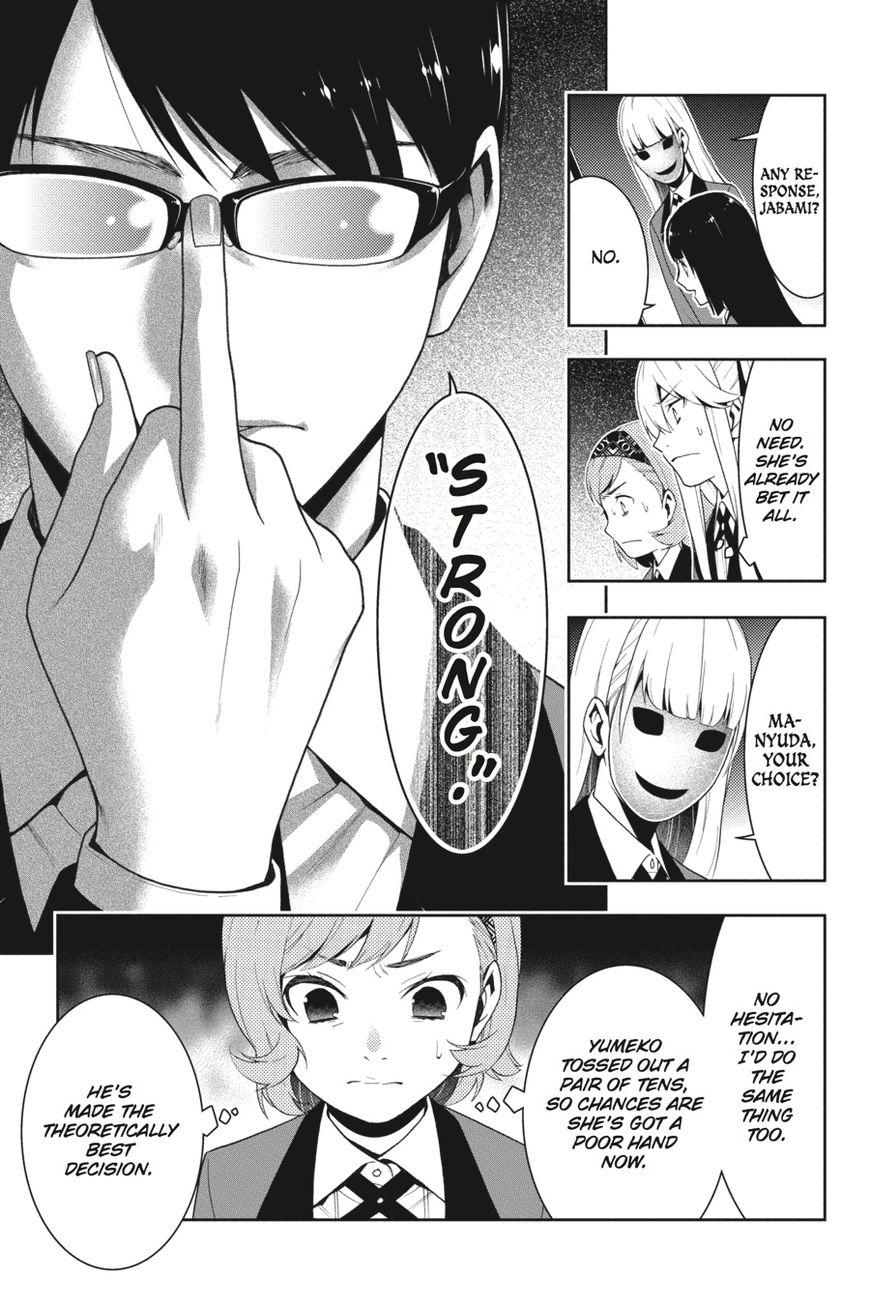 Kakegurui chapter 24 page 19