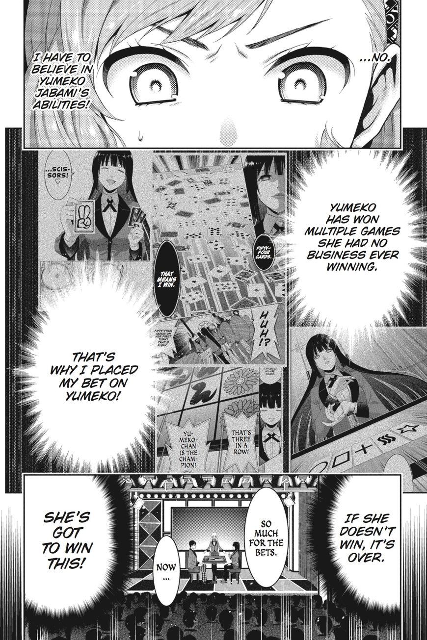 Kakegurui chapter 24 page 20