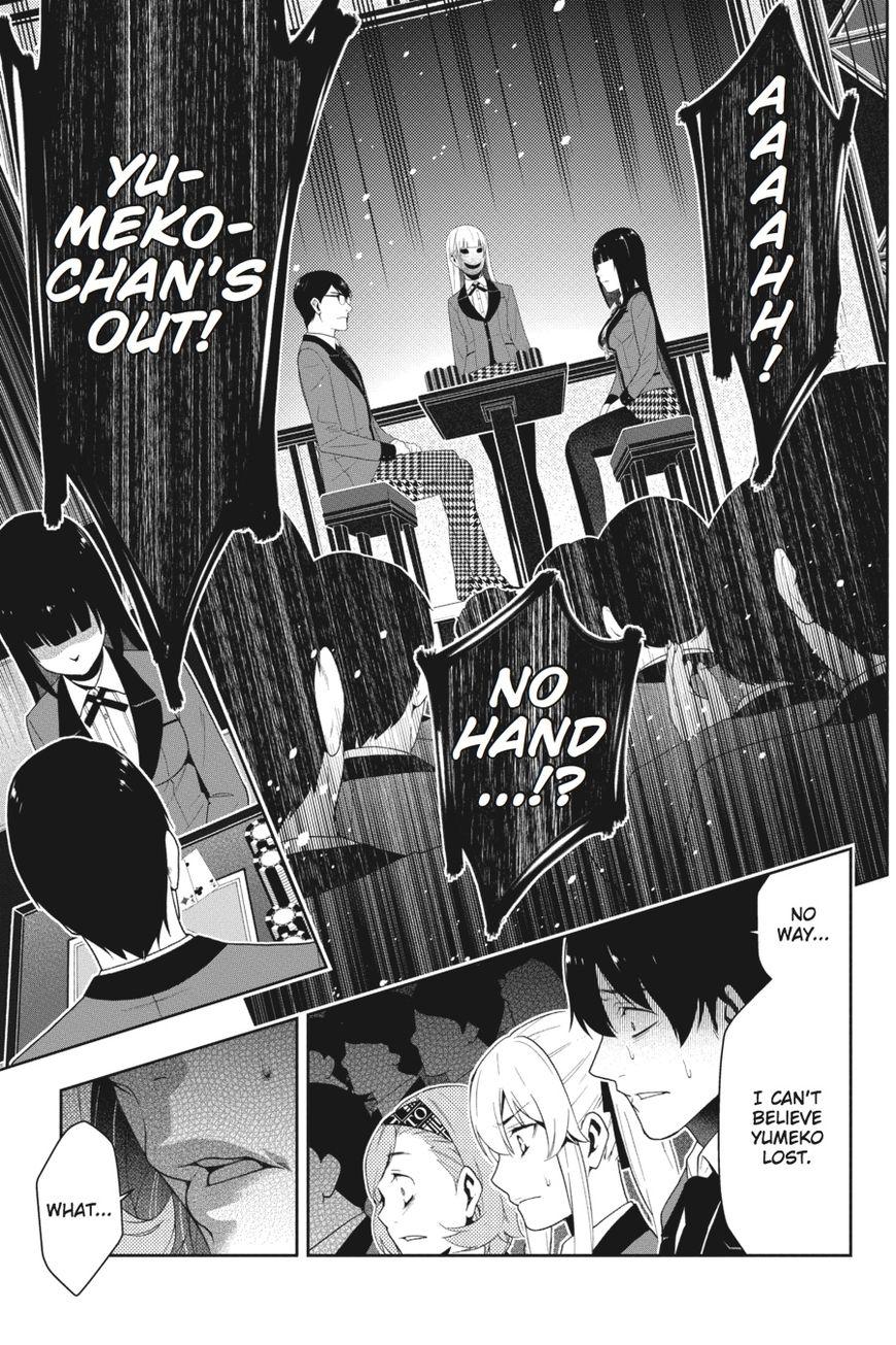 Kakegurui chapter 24 page 23