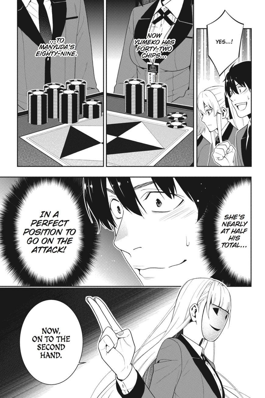 Kakegurui chapter 24 page 3