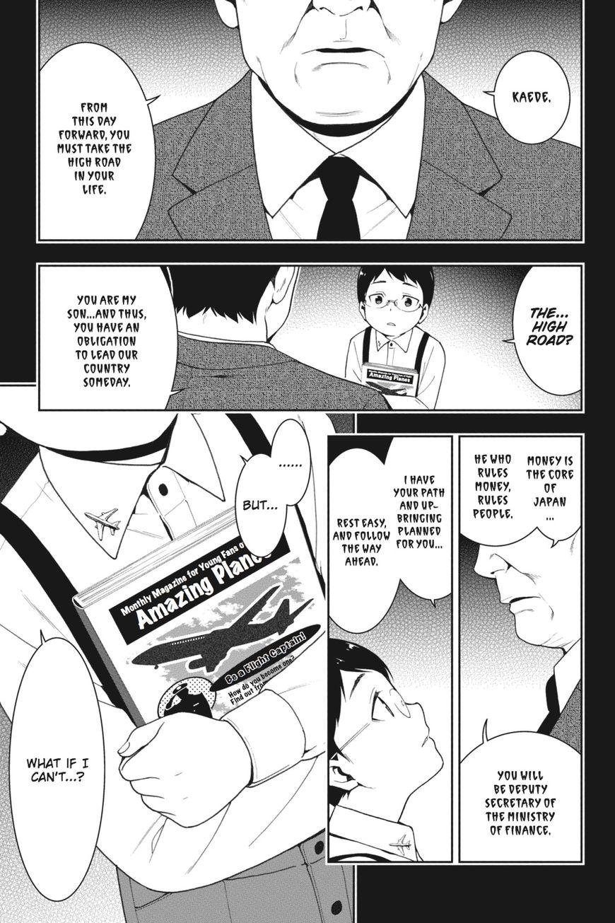 Kakegurui chapter 25 page 1