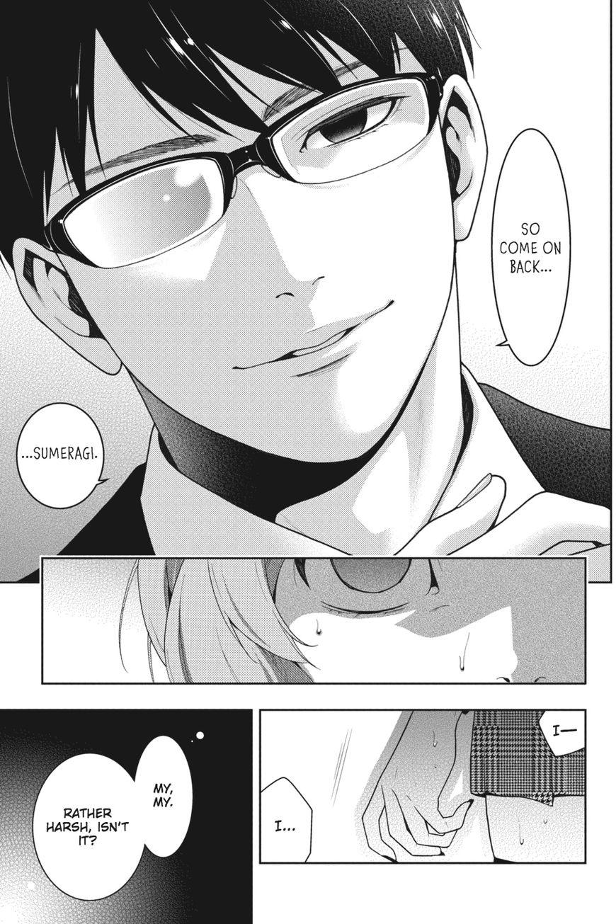 Kakegurui chapter 25 page 11