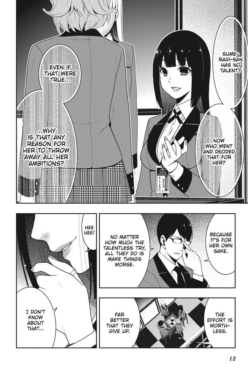 Kakegurui chapter 25 page 12