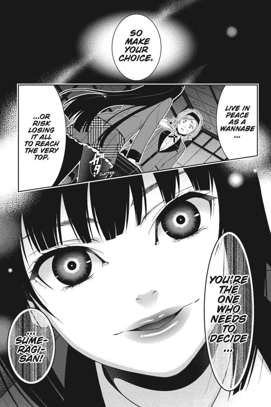 Kakegurui chapter 25 page 15