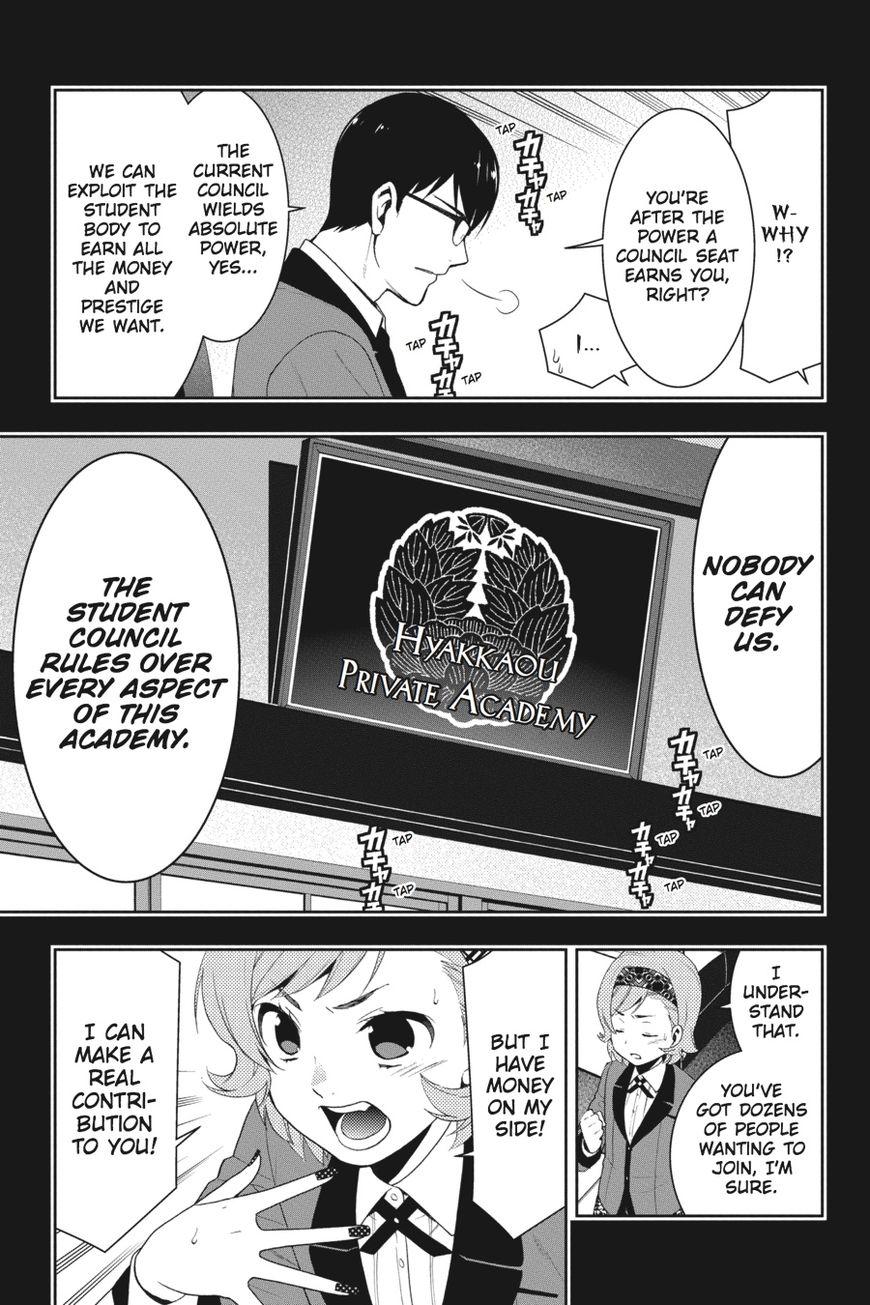 Kakegurui chapter 25 page 19