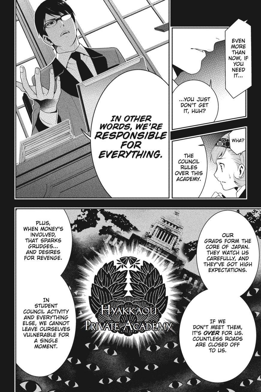 Kakegurui chapter 25 page 20