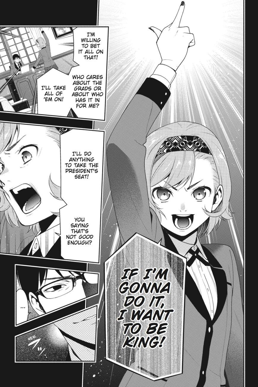 Kakegurui chapter 25 page 23